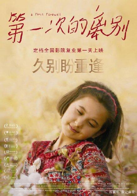 加拿大学生签证存款证明金额要求